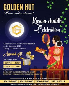 Karva Chauth Special Dinner at Restaurants 