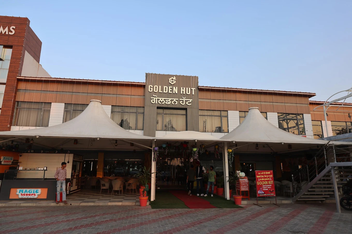 Dera Bassi Tourist Places