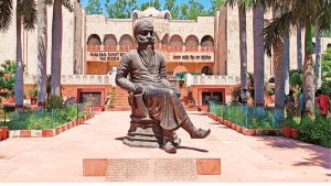 Maharaja Ranjit Singh War Museum
